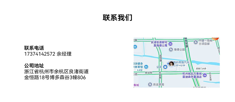 1243e1235347y_03