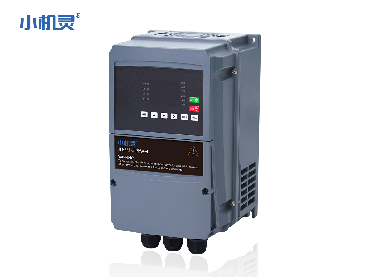 JL65M 高防护变频器